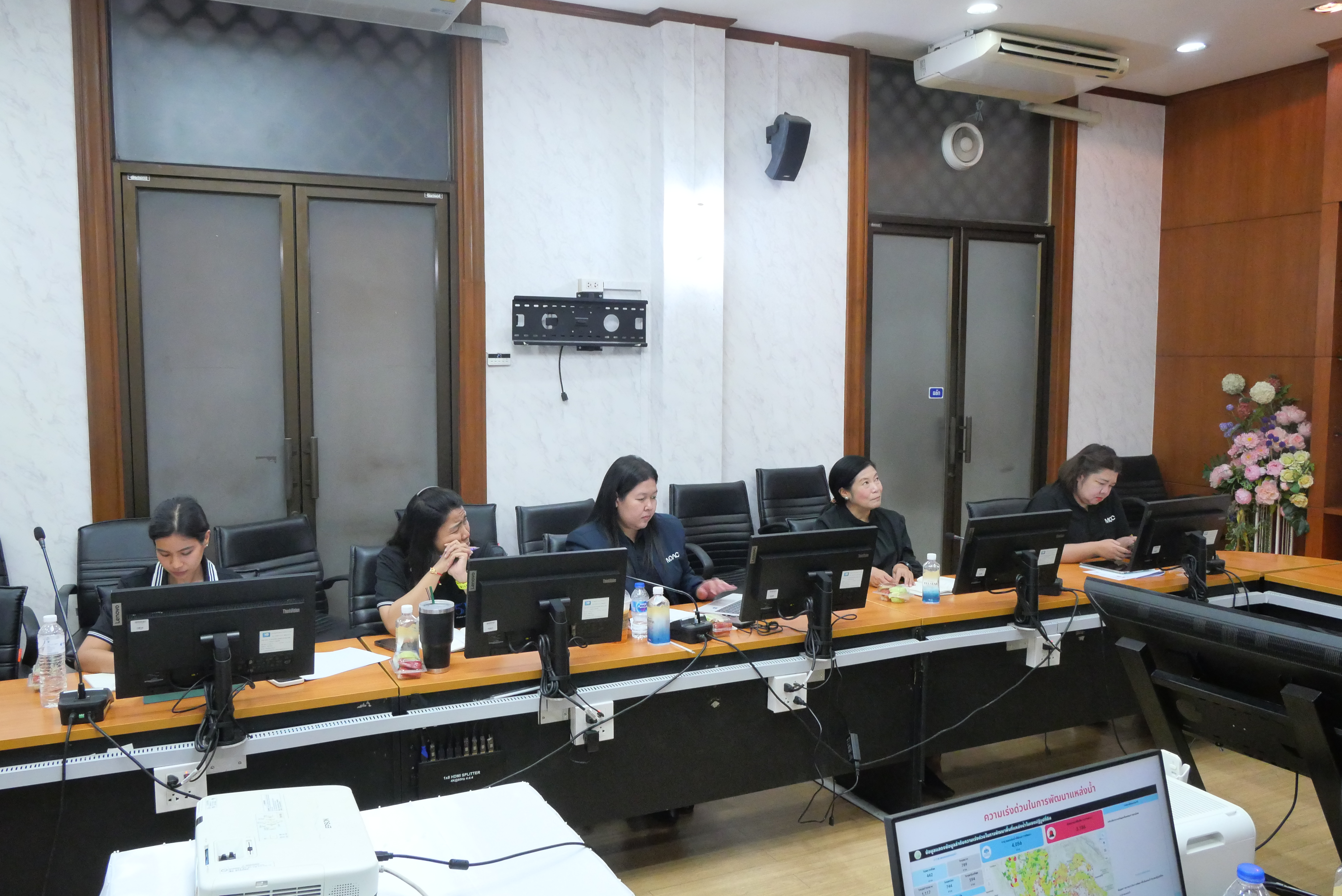 title - การประชุมคณะทำงานโครงการจัดทำแผนแม่บทการบริหารจัดการทรัพยากรน้ำ 20 ปี ของ ส.ป.ก. ครั้งที่ 1/2569  